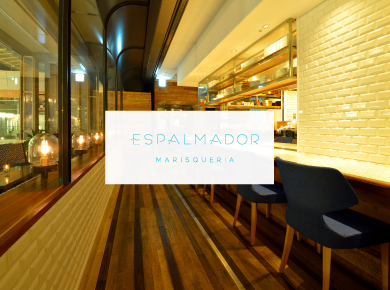 Espalmador Marisqueria